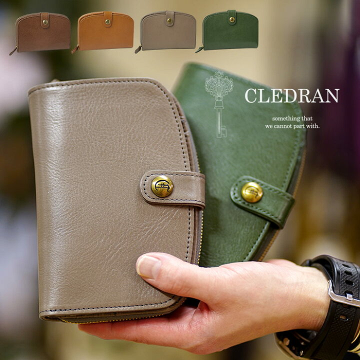 楽天市場】【1年保証】 Wクーポン付き 財布 クレドラン CLEDRAN 二  