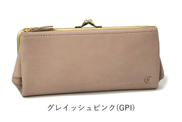 楽天市場】【プレケア特典】【1年保証】 Wクーポン付き クレドラン  