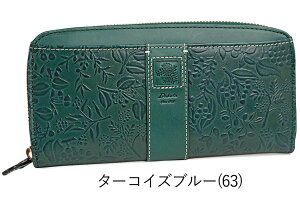 yvPATzy1Nۏ؁z WN[|t _R^ Dakota z ~U Eht@Xi[ U[ fB[X `R/IW/}X^[h/^[RCYu[ 0031213 60TCY