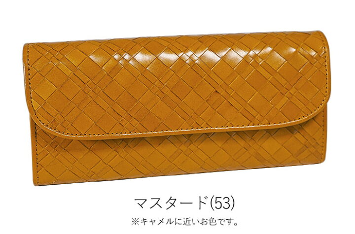 楽天市場】【プレケア特典】【1年保証】 Wクーポン付き ダコタ 長財布 