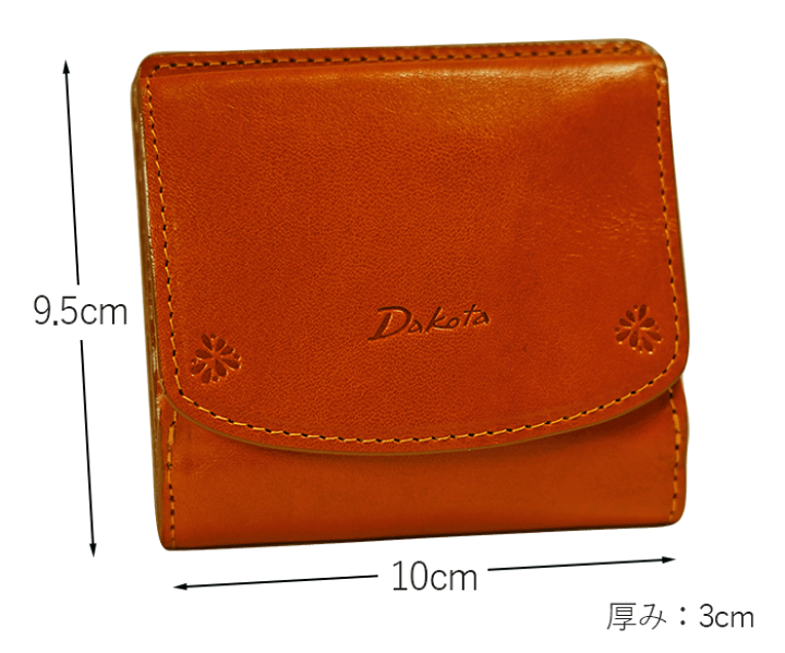 Dakota ブラウン　二つ折り財布 箱付き 楽天市場】【プレケア特典】【1年保証】 Wクーポン付き ダコタ 財布