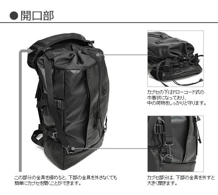楽天市場】【クマチャーム付き】【1年保証】 Wクーポン付き ディケイド 