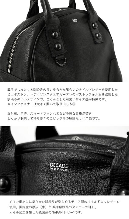 楽天市場】【プレケア特典】【1年保証】 Wクーポン付き ディケイド 