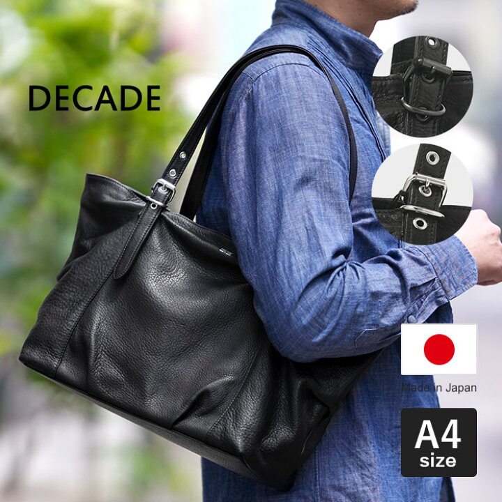 楽天市場】【クマチャーム付き】【プレケア特典】【1年保証】 W 