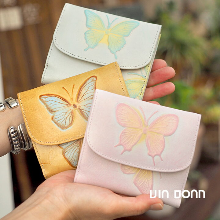 楽天市場】【プレケア特典】【1年保証】 Wクーポン付き ヴィアドアン  