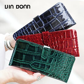 【プレケア特典】【1年保証】 Wクーポン付き ヴィアドアン VIA DOAN ラックスクロコ 長財布 スリムウォレット エナメル レザー 日本製 LAX CROCO 337 60サイズ