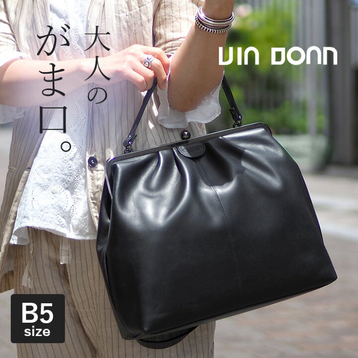 楽天市場】【プレケア特典】【1年保証】 Wクーポン付き ヴィアドアン 