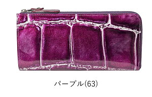 yvPATzy1Nۏ؁z WN[|t BAhA Lt@Xi[ z [WNR LARGECROCO fB[X Giv NR^{ VIADOAN 965 60TCY