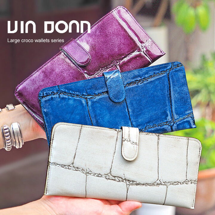 楽天市場】【プレケア特典】【1年保証】 Wクーポン付き ヴィアドアン  