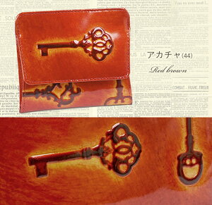 �y�v���P�A���T�z�y1�N�ۏ؁z W�N�[�|���t�� ���B�A�h�A�� VIA DOAN ���g�� RETRO �J�[�h �R�C���P�[�X ���f�B�[�X 734 60�T�C�Y