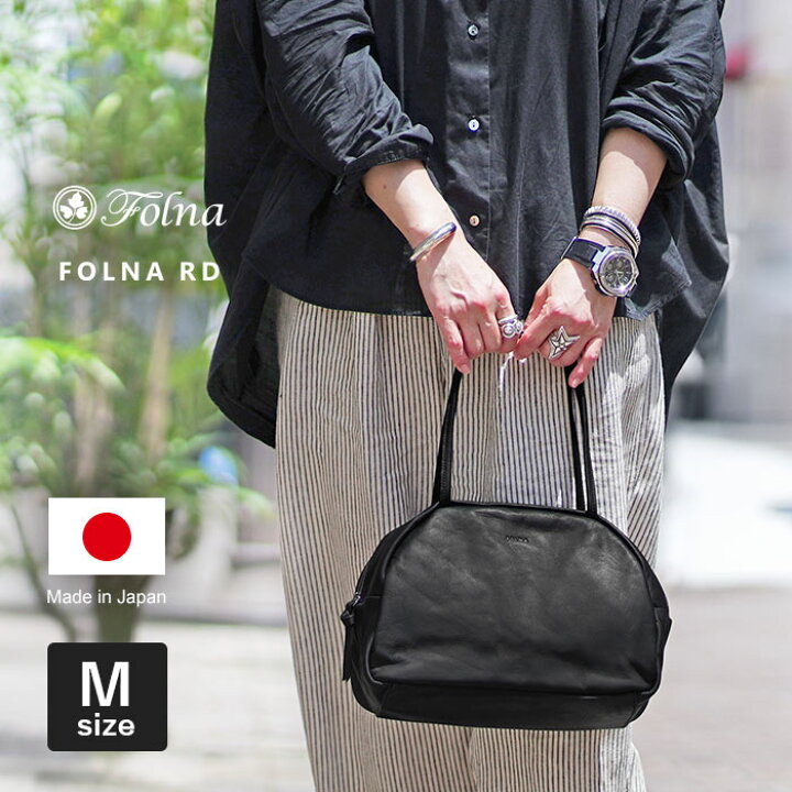 楽天市場】【プレケア特典】【1年保証】 Wクーポン付き フォルナ FOLNA 
