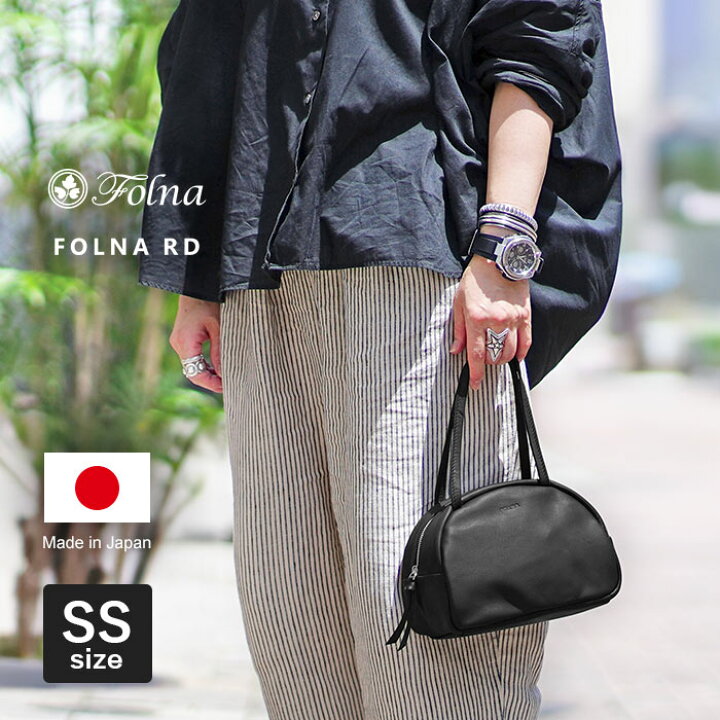 楽天市場】【プレケア特典】【1年保証】 Wクーポン付き フォルナ FOLNA  