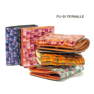 yvPATzy1Nۏ؁z WN[|t t[VtFi[ ܍z ܍z Gi l UCN FU-SI FERNALLE 55506 60TCY