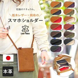 楽天市場】 【ブランド】レディース > saranam(サラナン) : いろはみせ 