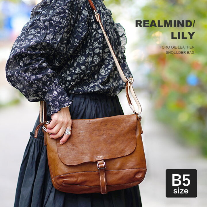 楽天市場】【プレケア特典】【1年保証】 Wクーポン付き リアルマインド  