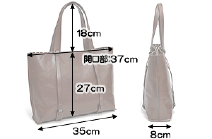 リリー LILY レッセフェール Laisser Faire 本革 レザー サーチ