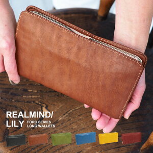 yvPATzy1Nۏ؁z WN[|t A}Ch [ REALMIND LILY tH z Eht@Xi[ fB[X ICU[ 130315 AF-0315 AF0315 e z 60TCY