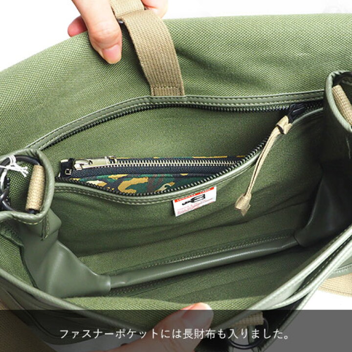 楽天市場】ラゲッジ レーベル ライナー ショルダーバッグ 951-09236 