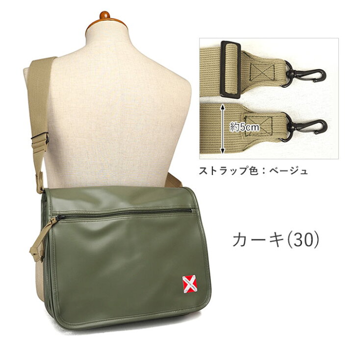 楽天市場】ラゲッジ レーベル ライナー ショルダーバッグ 951-09236 