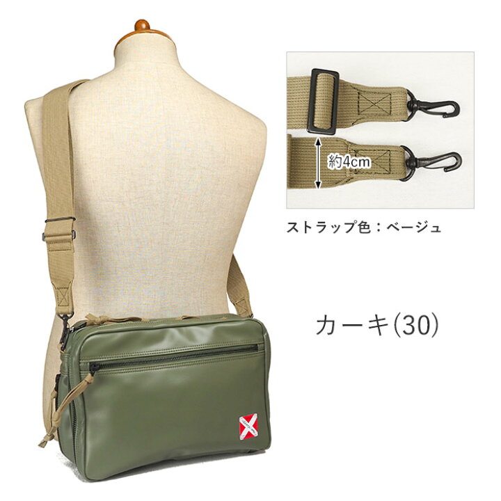 楽天市場】ラゲッジ レーベル ライナー ショルダーバッグ 951-09241 