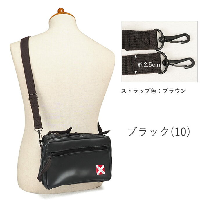 楽天市場】ラゲッジ レーベル ライナー ショルダーバッグ 951-09270 