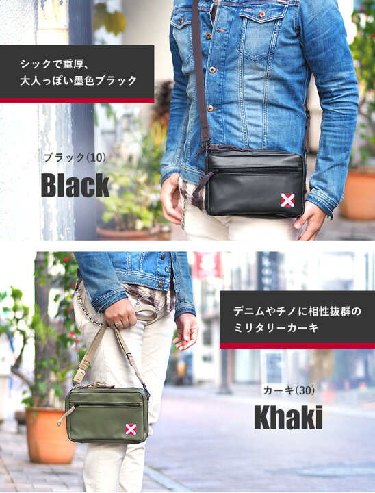 楽天市場】ラゲッジ レーベル ライナー ショルダーバッグ 951-09270 