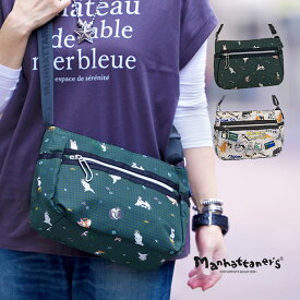 【1年保証】 Wクーポン付き マンハッタナーズ NEW ライトトラベル ショルダーバッグ 猫 斜め掛け レディース manhattaner's 071-8020 60サイズ