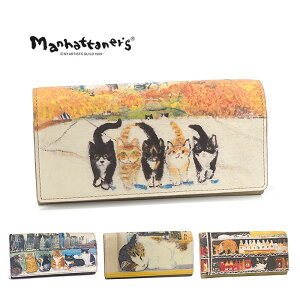 yvPATzy1Nۏ؁z WN[|t }nb^i[Y z gbvp[X Ԃ z fB[X e 킢 L lR manhattaner's 075-1525 60TCY