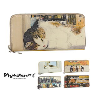 yvPATzy1Nۏ؁z WN[|t }nb^i[Y z gbvp[X Eht@Xi[ z L fB[X manhattaner's 075-1527 60TCY