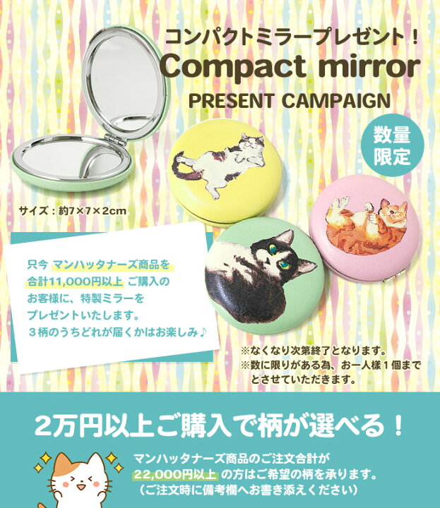 楽天市場】【プレケア特典】【1年保証】 Wクーポン付き
