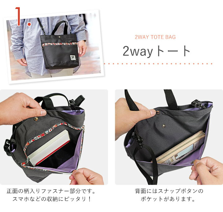 楽天市場】【別注】【1年保証】 Wクーポン付き マンハッタナーズ 別注3 