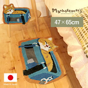 WN[|t }nb^i[Y O }bg VQIAԕ@ނ L փ}bg  킢 g manhattaner's 075-8253