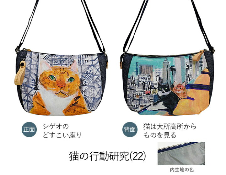 楽天市場】【1年保証】 Wクーポン付き マンハッタナーズ ショルダー 