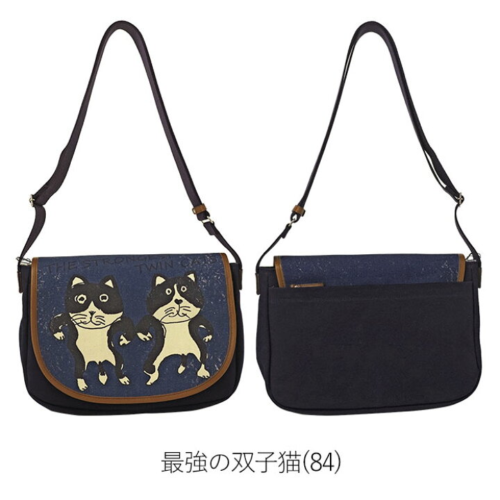 楽天市場】【1年保証】 Wクーポン付き マンハッタナーズ ベーカリー  