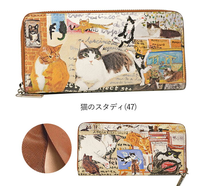 楽天市場】【プレケア特典】【1年保証】 Wクーポン付き  