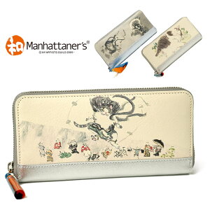 yvPATzy1Nۏ؁z WN[|t a}nb^i[Y z ؖ[p[X z Eht@Xi[ { L fB[X manhattaner's 070-7733 070-7633 60TCY