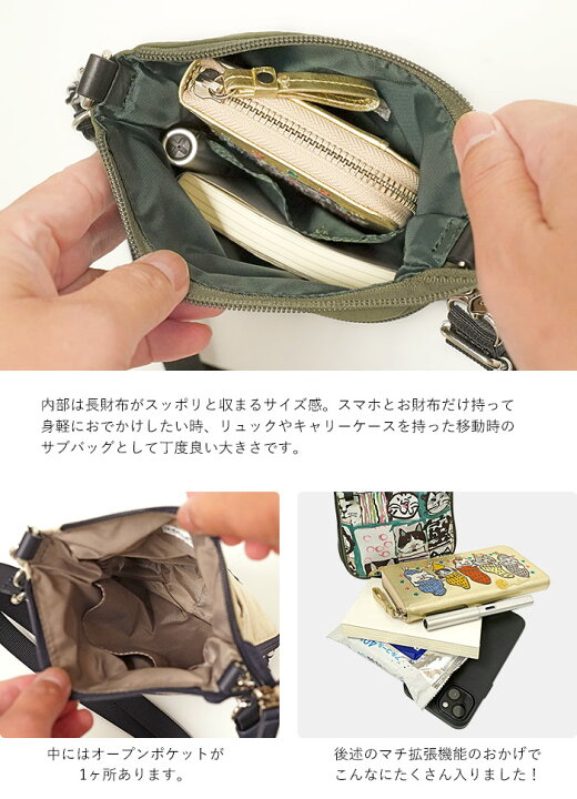 楽天市場】【1年保証】 Wクーポン付き マンハッタナーズ アベニュー 