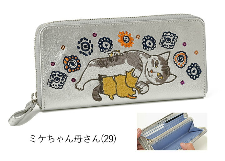 楽天市場】【プレケア特典】【1年保証】 Wクーポン付き  