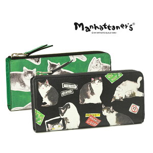 yvPATzy1Nۏ؁z WN[|t }nb^i[Y z XPb`p[X Lt@Xi[z fB[X 킢 L lR manhattaner's 075-1762 60TCY