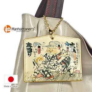 WN[|t a}nb^i[Y g`[ ~̎Oq͑劈̐} `[ L[z_[ 070-7320