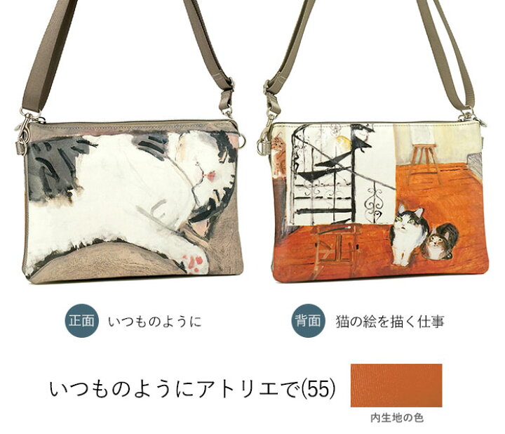 楽天市場】【1年保証】 Wクーポン付き マンハッタナーズ ラッキー ミニ  