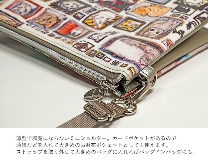 楽天市場】【1年保証】 Wクーポン付き マンハッタナーズ ラッキー ミニ  