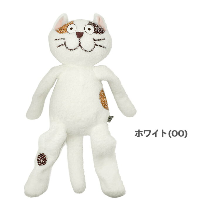 楽天市場】Wクーポン付き マンハッタナーズ くたくた猫 ぬいぐるみ 猫 