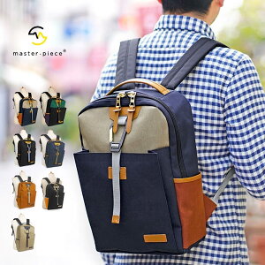 �y1�N�ۏ؁z W�N�[�|���t�� �}�X�^�[�s�[�X �����b�N master-piece �o�b�O link LINK �����b�N�T�b�N A4 �����N �����Y ���f�B�[�X MSPC 02340-v2