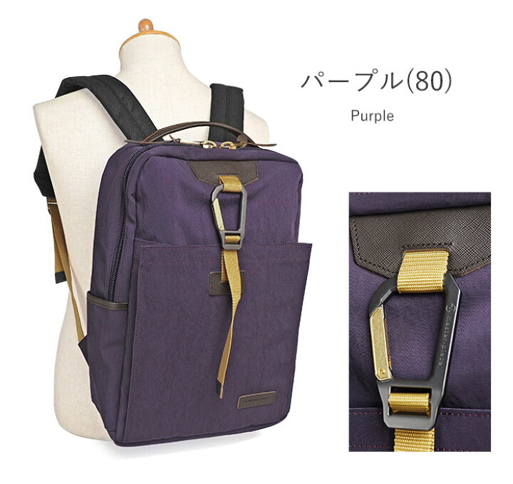 楽天市場】【1年保証】 Wクーポン付き マスターピース リュック master 