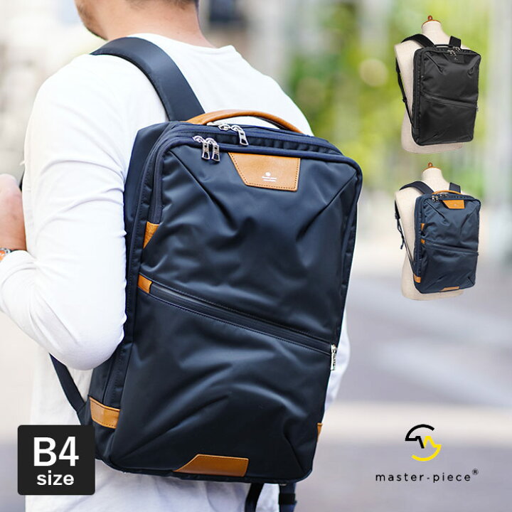 楽天市場】【1年保証】 Wクーポン付き マスターピース MSPC リュック  