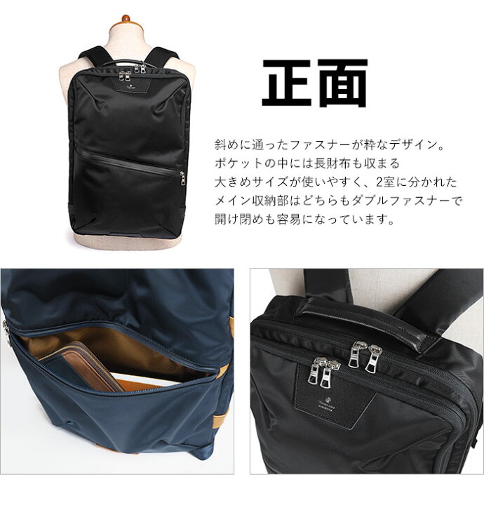 楽天市場】【1年保証】 Wクーポン付き マスターピース MSPC 2way 