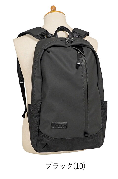 楽天市場】【1年保証】 Wクーポン付き マスターピース バックパック A4  