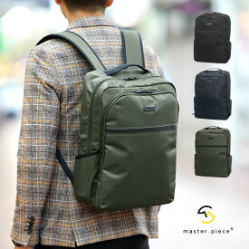 【1年保証】 Wクーポン付き マスターピース バックパック Result リザルト リュック メンズ MSPC master-piece 43312