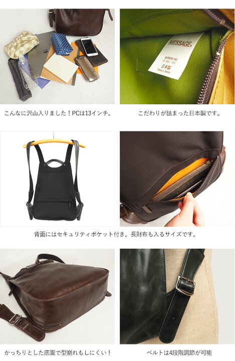 楽天市場】【プレケア特典】【1年保証】 Wクーポン付き リュックサック 